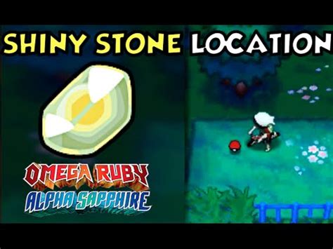 pokemon omega ruby shiny stone.